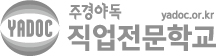 로고