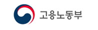 고용노동부회사로고