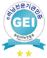 인터넷원격훈련인증마크